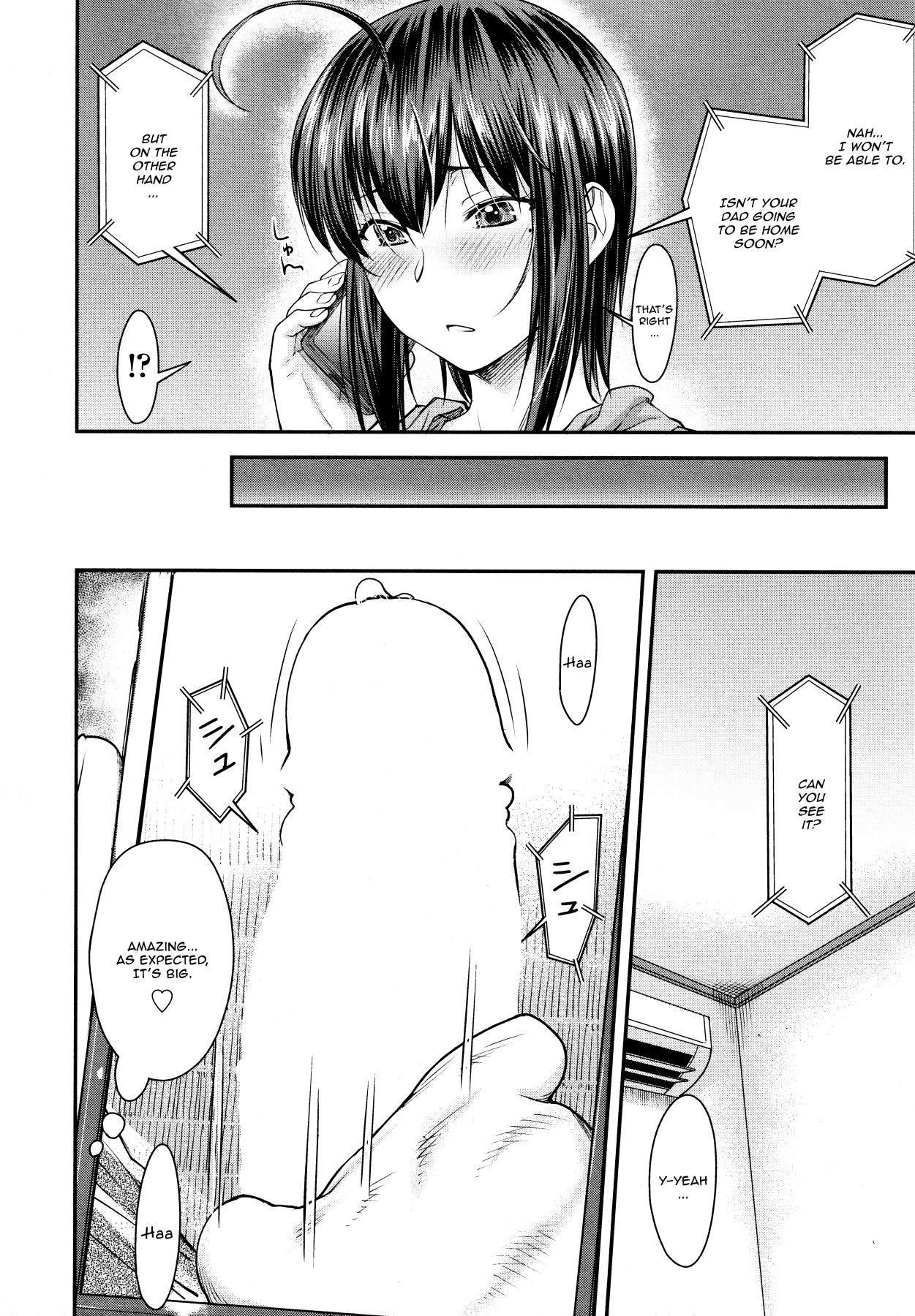 Hentai Manga Comic-Kaname Date Jou-Chapter 1-12-251